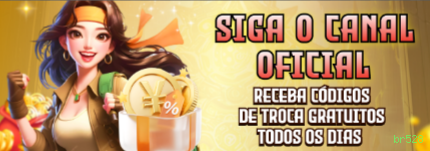 Download Android br528